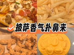 -必胜客(砂之船中东奥莱店)