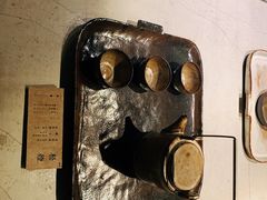 -無用生活空间(北京店)