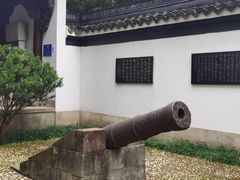 -杭州张苍水先生祠