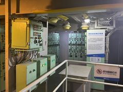 -泰达航母主题公园