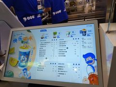 -煲珠公·老红糖珍珠奶茶(长宁龙之梦店)