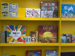 -猎人桌游吧(合生汇店)