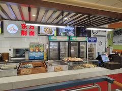-东方削面(迎泽街店)