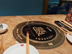 -七欣天香辣蟹火锅(苏州相城VIP总店)