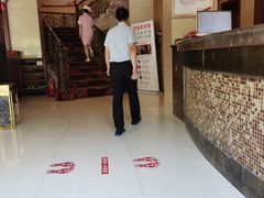 -世新养生馆(福马路店)
