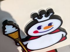 -蜜雪冰城(龙河路店)