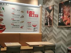 -遇见小面(站西路店)