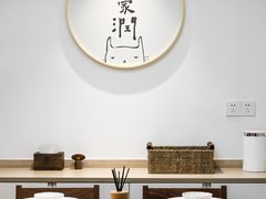 -江阴锦华装饰·堂杰国际设计(江阴店)