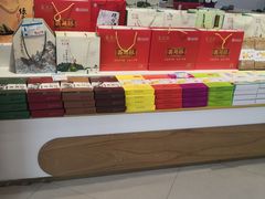 -采芝斋(延安路店)