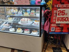 -皇家美孚·蛋糕外送(东部佳世客店)