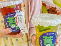 -炖物24章·顺时轻养茶(黄龙店)