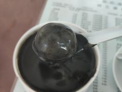 -阿三麻蓉汤圆(顺光大厦店)