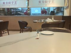 -东方饺子王(和平里店)