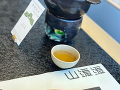 -山缓缓火锅(苏州仁恒仓街店)