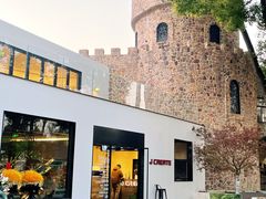 -J Create城市露营咖啡·简餐·宠物(上海动物园店)