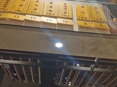 -面乙新派手擀面(大悦城店)