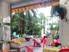 -秋姐美食店(旅游大道店)