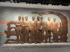 -中国社会主义青年团中央机关旧址纪念馆