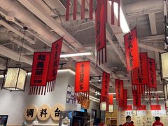 -赵美丽重庆火锅(西安直营总店)