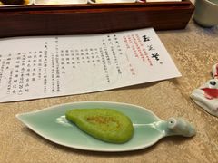 -玉芝兰(长发街店)