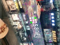 -季季红火锅(长沙步行街店)