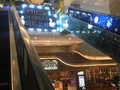 -骑鹅公社(南开大悦城店)