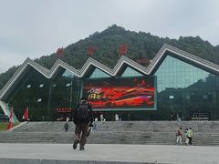 -牛背梁国家森林公园
