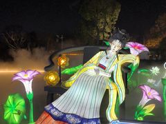 -武汉园博园(武汉自然博物馆)