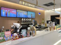 -山住茶(上海路万达店)