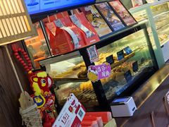 -粉粉乐鲷鱼烧(美罗城店)