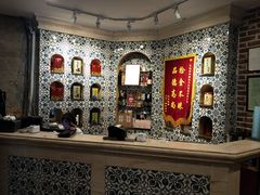 -巴依老爷新疆美食(清华东门店)