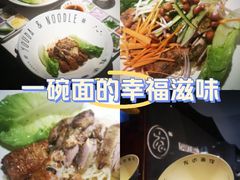 -友达面馆(广州总店)