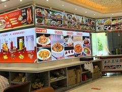 -登瀛楼饭庄(领世郡店)