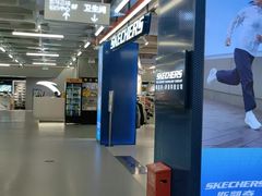 -五环Outlets(高新工厂店)