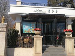 -莫多多餐厅
