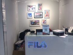 -fila(日月光中心广场店)