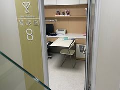 -谐和贝康宠物医院24小时·宠保定点(急重症转诊中心)
