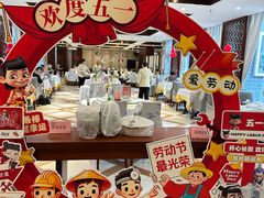-川香楼酒家