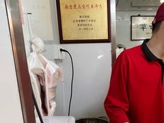 -章云板鸭(评事街店)