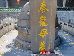 -悦城龙母祖庙
