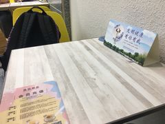 -满记甜品(金融街店)