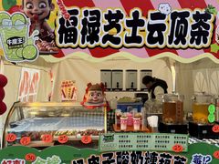 -集美家居城(定慧桥店)