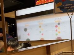 -海底捞火锅(吴中路店)