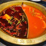 塘沽榜上有名的火锅店，我终于来啦[加油]