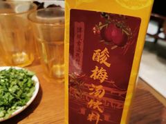 -北京老门框爆肚涮肉馆(凤城六路店)