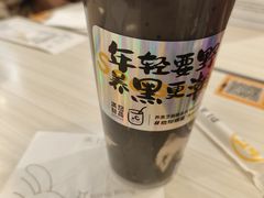 -满记甜品(优客百盛店)