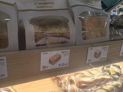 -小飞象面包公社(珠江路金鹰店)