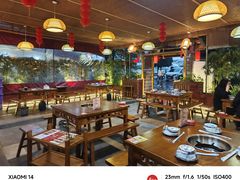 -岳记兴隆·青城腊排铜火锅(融创店)