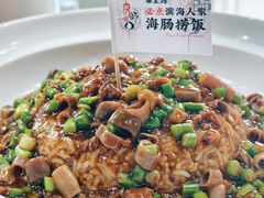 -良师门滨海人家·海鲜·家常菜(滨海城店)