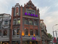 -德大西餐社(云南南路店)